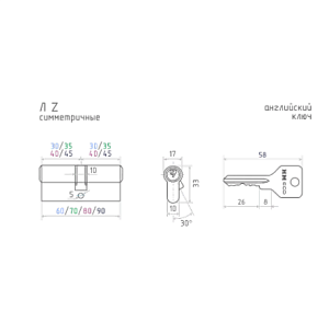 Нора-М Личина ECO Z Л-90 (хром) #171139